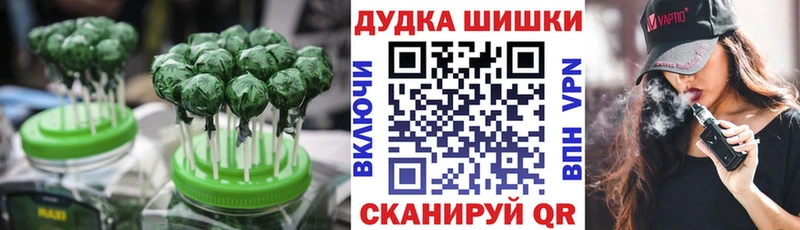 Cannafood конопля  Тюкалинск 