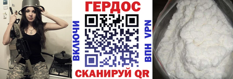 Героин Афган  Тюкалинск 