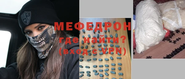марки lsd Новодвинск