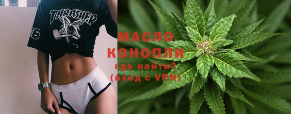 марки lsd Новодвинск