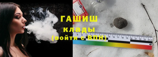 винт Няндома