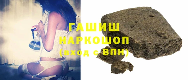 марки lsd Новодвинск