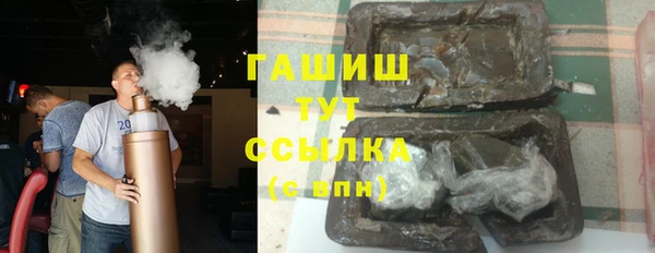 марки lsd Новодвинск