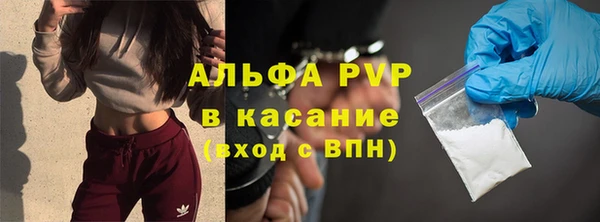 марки lsd Новодвинск