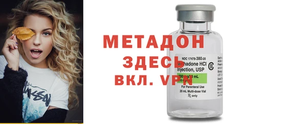 винт Няндома