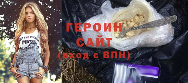 таблы Нягань