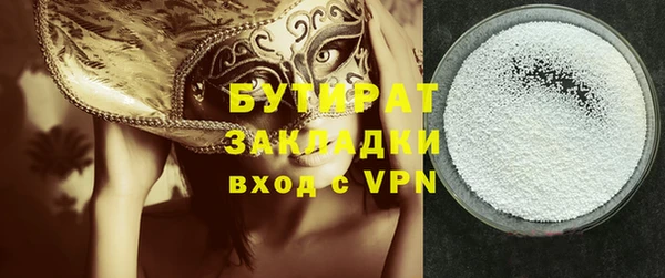 марки lsd Новодвинск