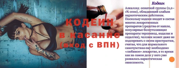 марки lsd Новодвинск