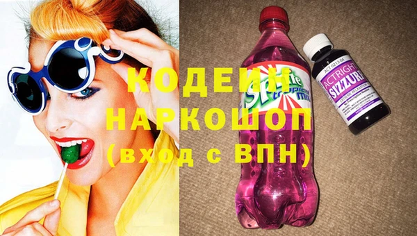 марки lsd Новодвинск