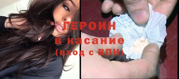таблы Нягань