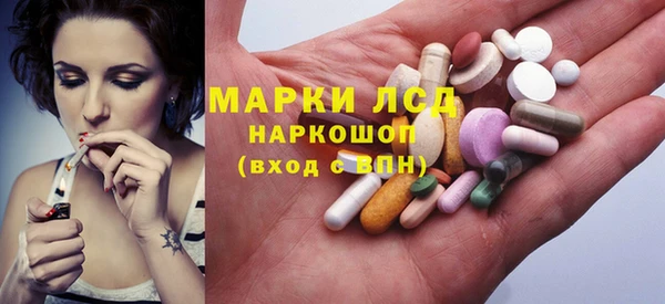 таблы Нягань
