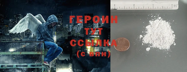 винт Няндома