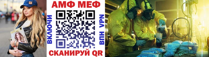 МЕТАМФЕТАМИН пудра кракен вход Тюкалинск