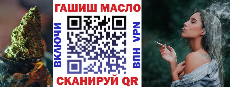 MEGA рабочий сайт  магазин продажи   Тюкалинск  Дистиллят ТГК вейп 