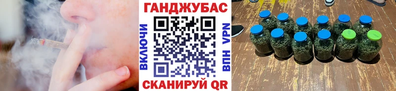 это Telegram  Тюкалинск  Бошки Шишки Amnesia 